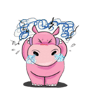Happy Hippo（個別スタンプ：10）