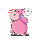 Happy Hippo（個別スタンプ：11）