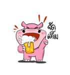 Happy Hippo（個別スタンプ：12）