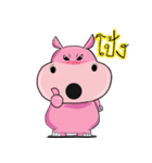 Happy Hippo（個別スタンプ：19）