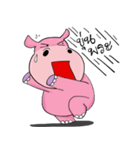 Happy Hippo（個別スタンプ：22）