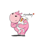 Happy Hippo（個別スタンプ：26）