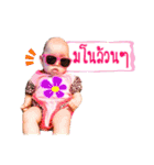Bright, naughty little girl（個別スタンプ：1）