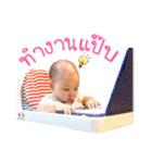 Bright, naughty little girl（個別スタンプ：4）
