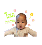 Bright, naughty little girl（個別スタンプ：7）