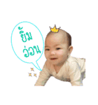 Bright, naughty little girl（個別スタンプ：13）