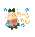 Bright, naughty little girl（個別スタンプ：14）