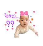 Bright, naughty little girl（個別スタンプ：16）