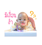 Bright, naughty little girl（個別スタンプ：18）