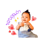 Bright, naughty little girl（個別スタンプ：20）
