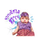 Bright, naughty little girl（個別スタンプ：21）
