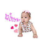 Bright, naughty little girl（個別スタンプ：24）