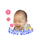 Bright, naughty little girl（個別スタンプ：32）