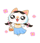 I am Proud（個別スタンプ：33）