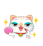 I am Proud（個別スタンプ：38）