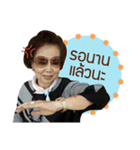 Mama Cute Mom Ver.1（個別スタンプ：5）
