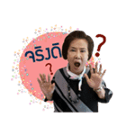 Mama Cute Mom Ver.1（個別スタンプ：7）