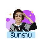 Mama Cute Mom Ver.1（個別スタンプ：8）