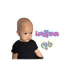 Baby mooham（個別スタンプ：2）