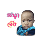 Baby mooham（個別スタンプ：7）