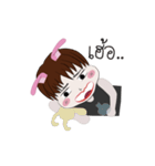 Jay's Bunny Boy（個別スタンプ：19）