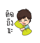Mr.hyok（個別スタンプ：14）