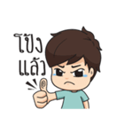 Mr.hyok（個別スタンプ：40）