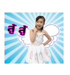 Jasmine＆Janice（個別スタンプ：5）