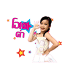 Jasmine＆Janice（個別スタンプ：6）
