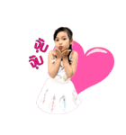 Jasmine＆Janice（個別スタンプ：7）