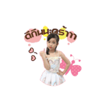 Jasmine＆Janice（個別スタンプ：8）