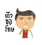 Maddox（個別スタンプ：4）