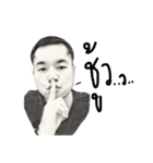 Handsome ？（個別スタンプ：21）