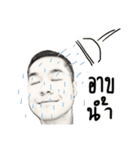 Handsome ？（個別スタンプ：23）
