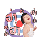 PORJAI（個別スタンプ：15）