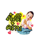 Nongpoon（個別スタンプ：1）