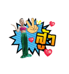 Nongpoon（個別スタンプ：8）