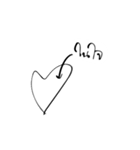 jai（個別スタンプ：11）