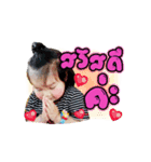 little meimei（個別スタンプ：1）