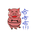pig live（個別スタンプ：2）