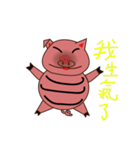 pig live（個別スタンプ：8）