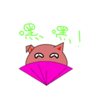 pig live（個別スタンプ：13）