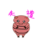 pig live（個別スタンプ：18）
