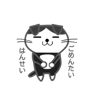 白黒ネコ その1（個別スタンプ：4）