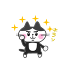 白黒ネコ その1（個別スタンプ：5）