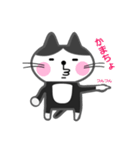 白黒ネコ その1（個別スタンプ：7）