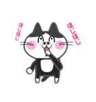 白黒ネコ その1（個別スタンプ：8）
