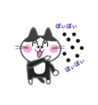 白黒ネコ その1（個別スタンプ：10）