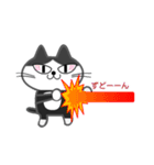 白黒ネコ その1（個別スタンプ：14）