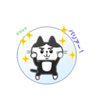 白黒ネコ その1（個別スタンプ：15）